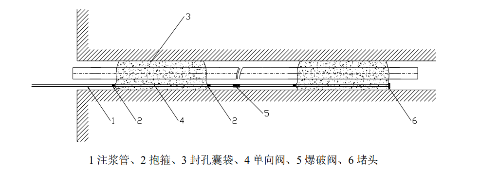 微信截圖_20230327113654.png