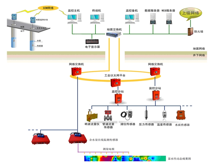 微信截圖_20240611145228.jpg